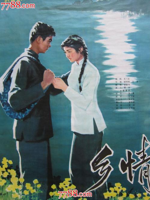 办理格拉夫顿时装设计学院文凭